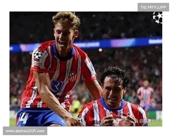 马竞前锋格列兹曼直接任意球破门，西蒙尼场边挥拳庆祝。