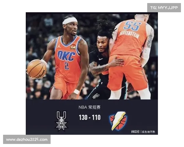 马刺磨阵地VS雷霆冲快攻，四番战风格对决定胜负