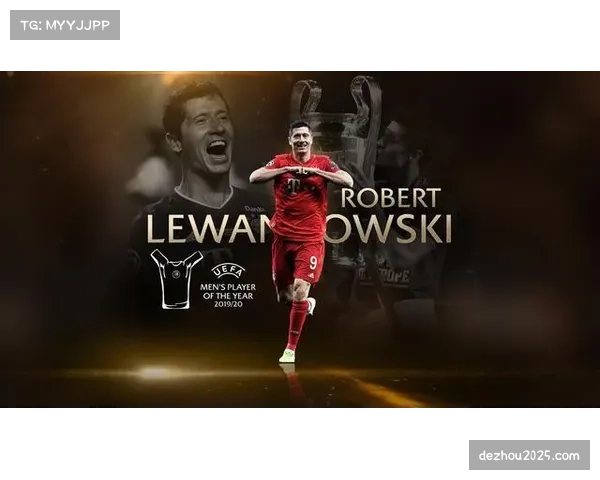 欧足联足球委员会建议：评估是否将“创造重大机会次数”纳入比赛最佳球员评选标准